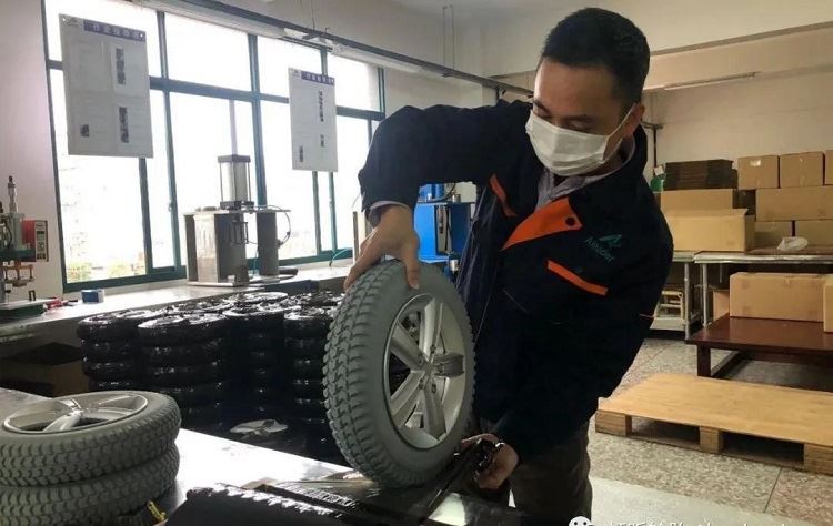 Aleader Tires